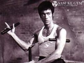 Làm thế nào để bắt đầu với tự học côn nhị khúc?